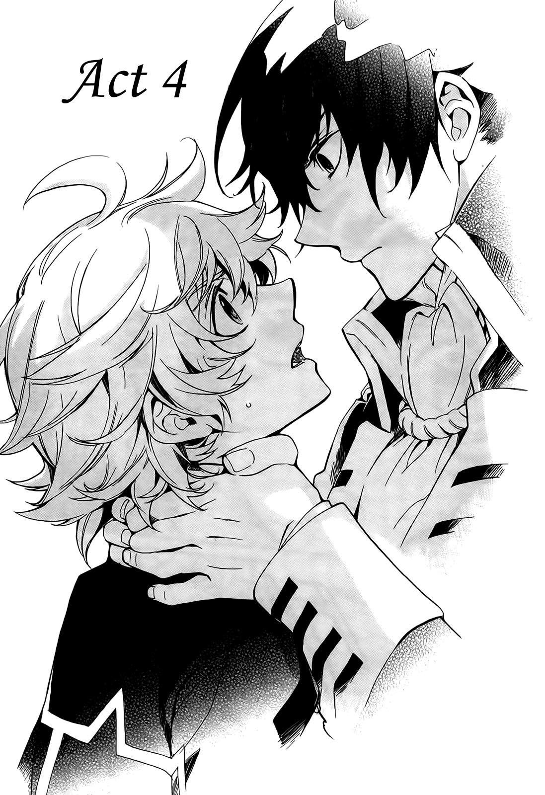 Sennen Meikyuu no Nana Ouji Vol. 1 Ch. 4 第3页