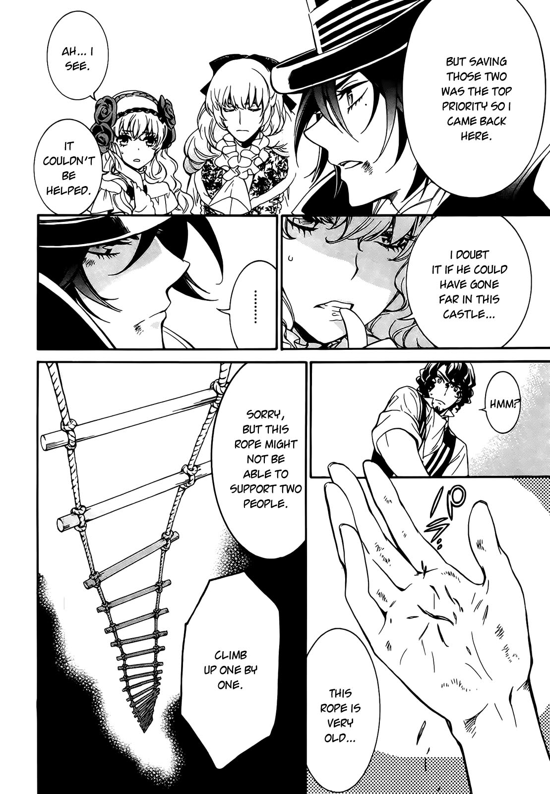 Sennen Meikyuu no Nana Ouji Vol. 1 Ch. 4 第21页