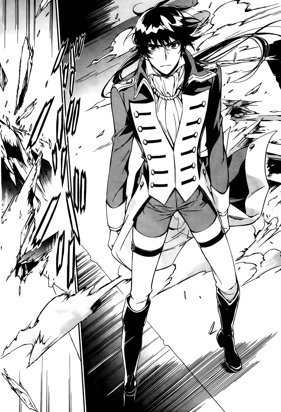 Sennen Meikyuu no Nana Ouji Vol. 1 Ch. 4 第25页