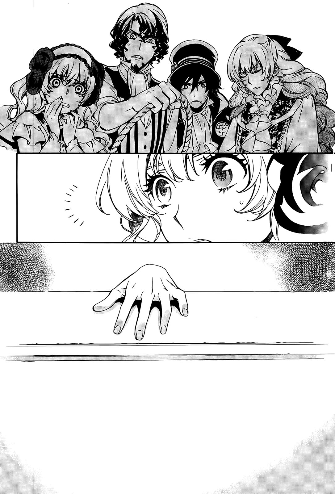 Sennen Meikyuu no Nana Ouji Vol. 1 Ch. 4 第29页