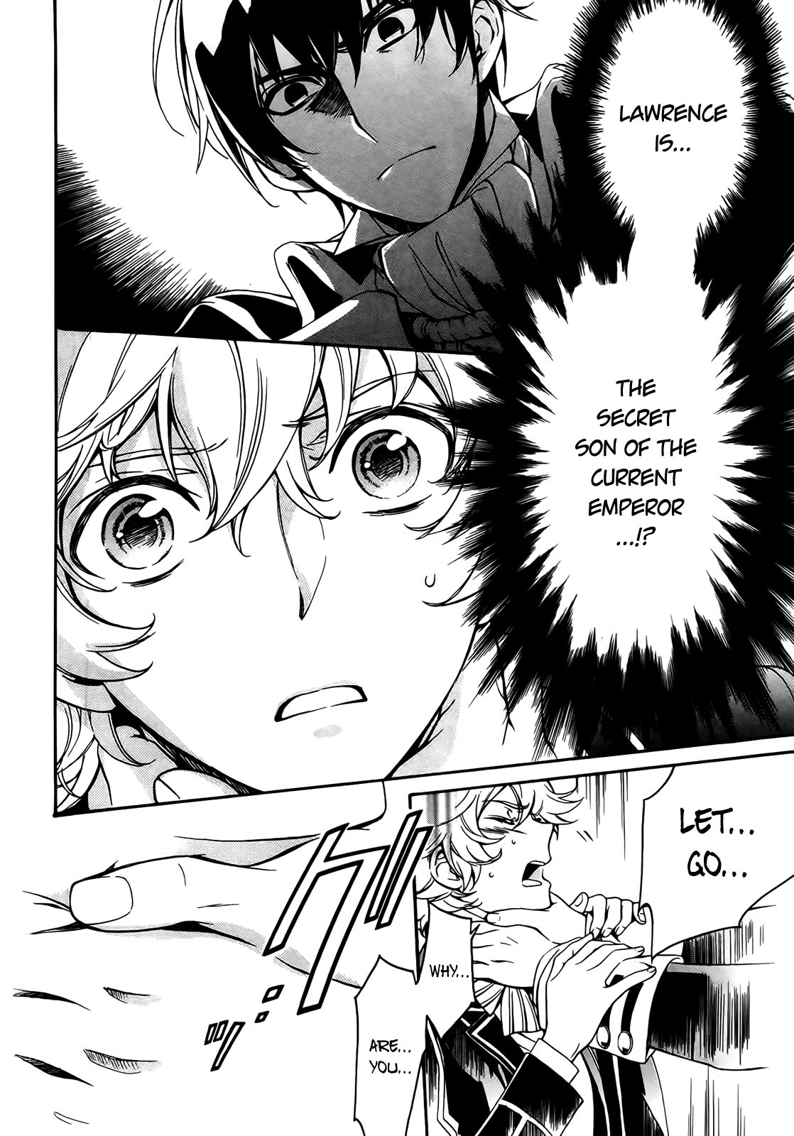 Sennen Meikyuu no Nana Ouji Vol. 1 Ch. 4 第4页