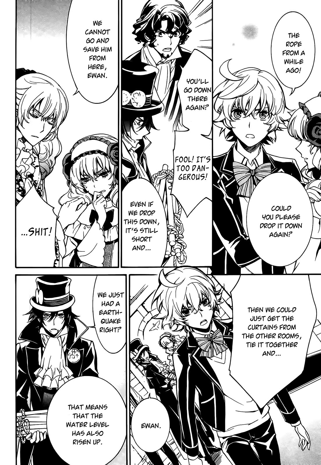 Sennen Meikyuu no Nana Ouji Vol. 1 Ch. 4 第32页