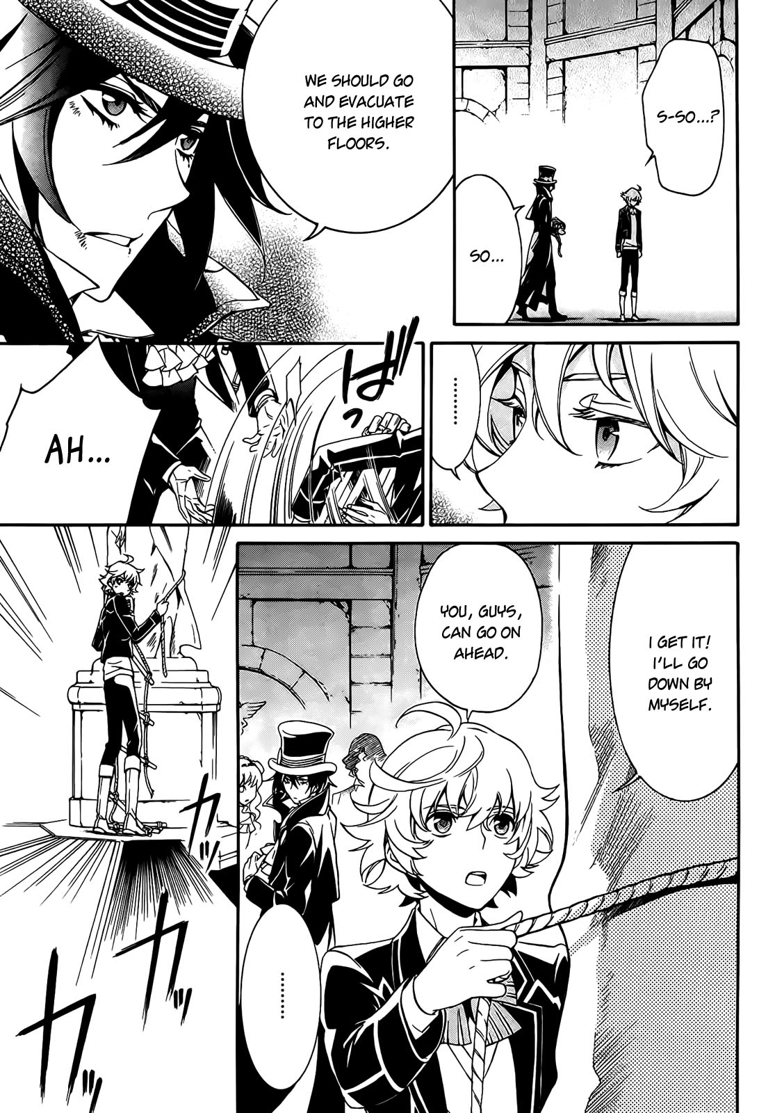 Sennen Meikyuu no Nana Ouji Vol. 1 Ch. 4 第33页