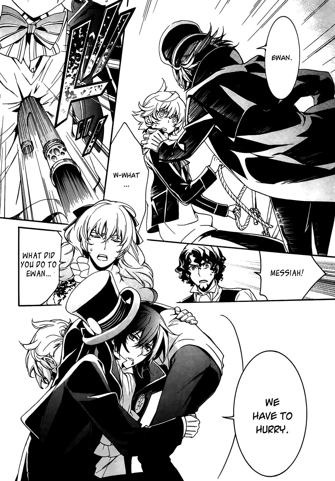 Sennen Meikyuu no Nana Ouji Vol. 1 Ch. 4 第34页
