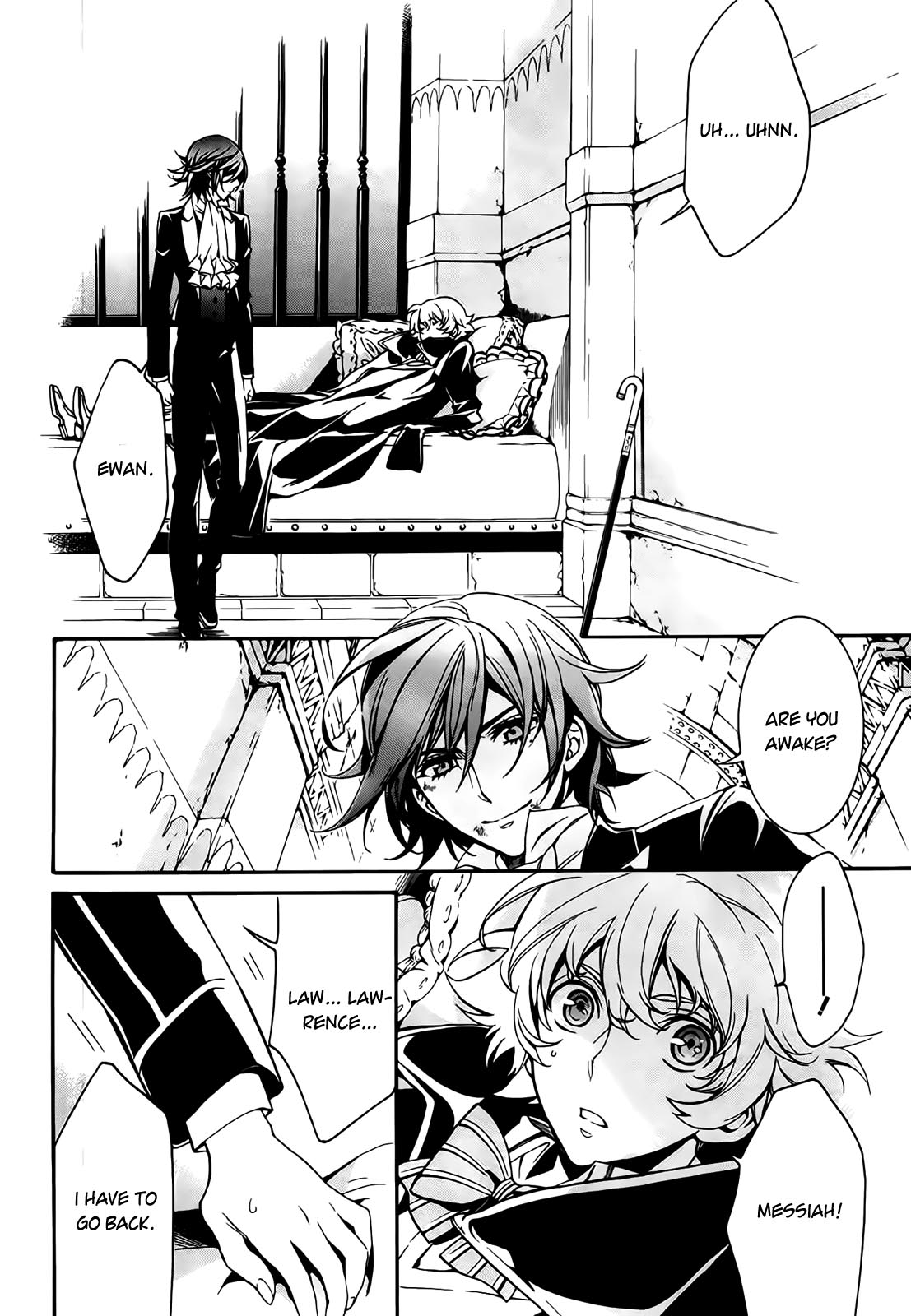 Sennen Meikyuu no Nana Ouji Vol. 1 Ch. 4 第38页