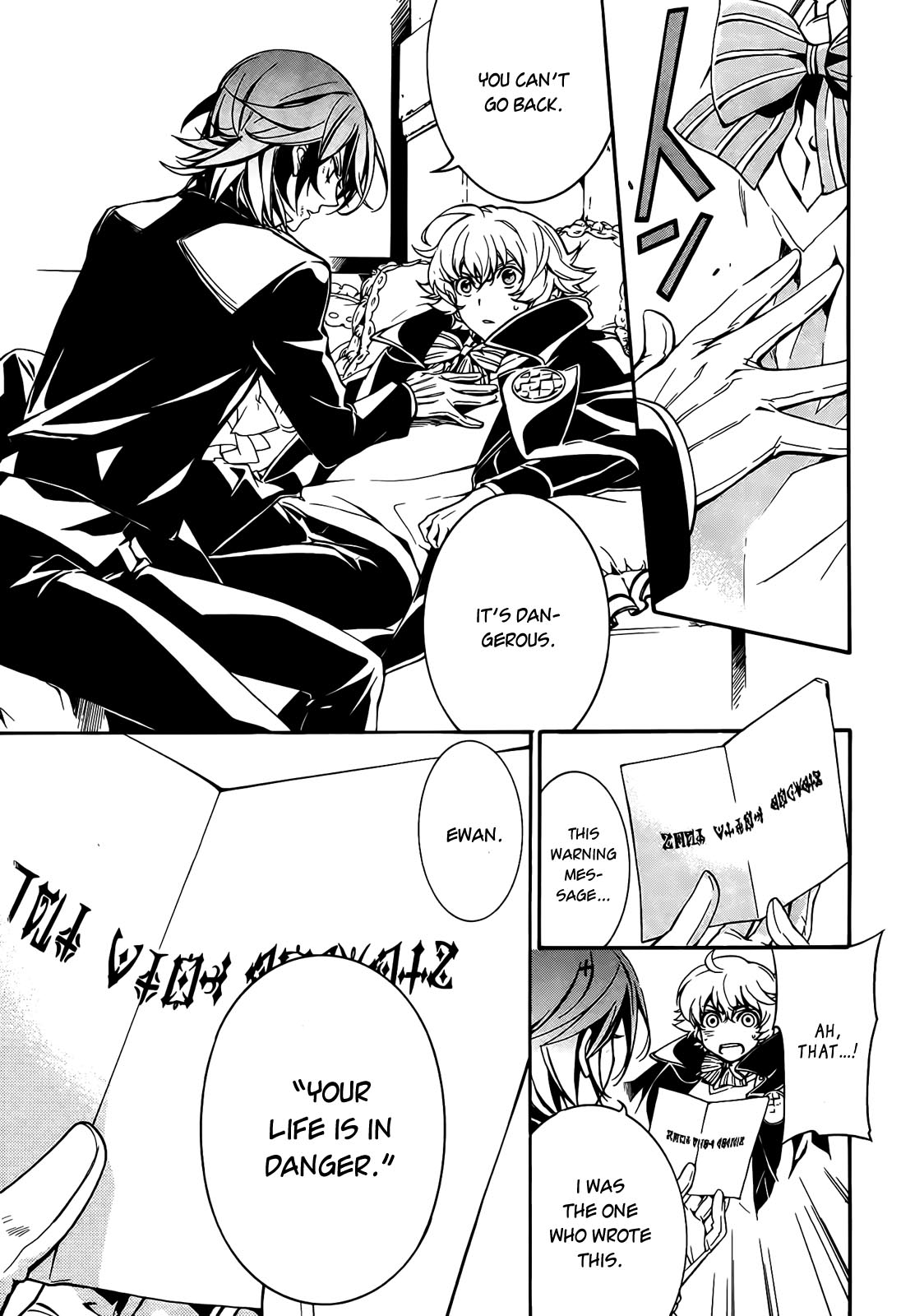 Sennen Meikyuu no Nana Ouji Vol. 1 Ch. 4 第39页