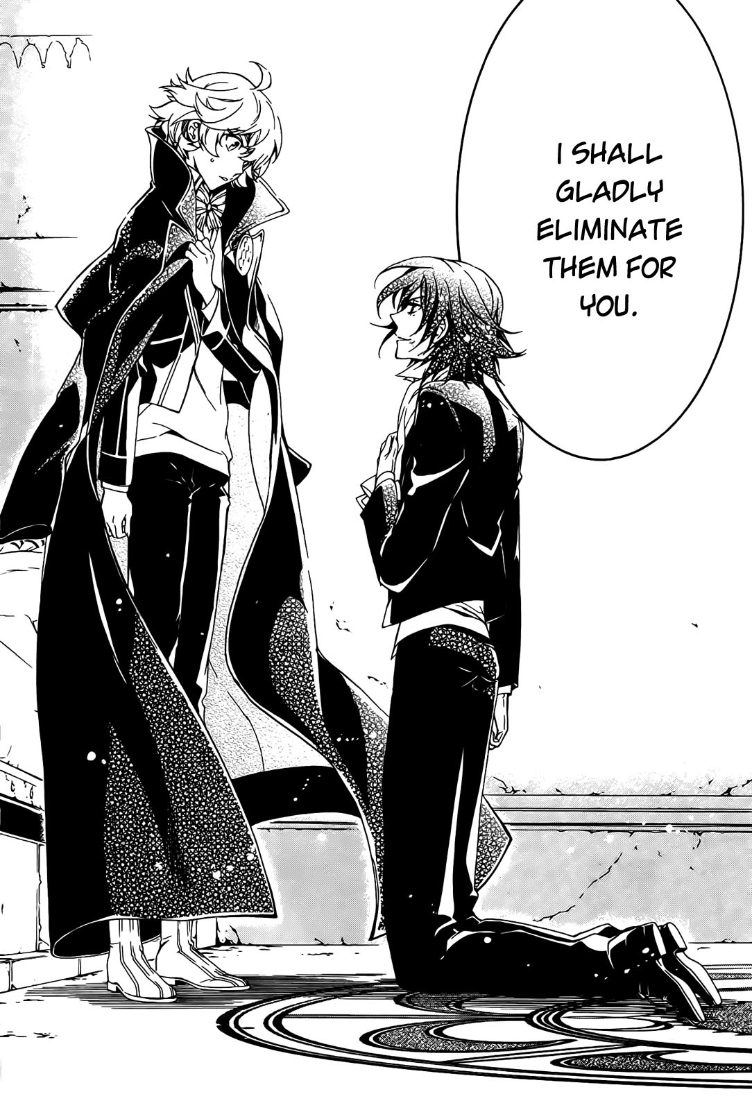 Sennen Meikyuu no Nana Ouji Vol. 1 Ch. 4 第42页
