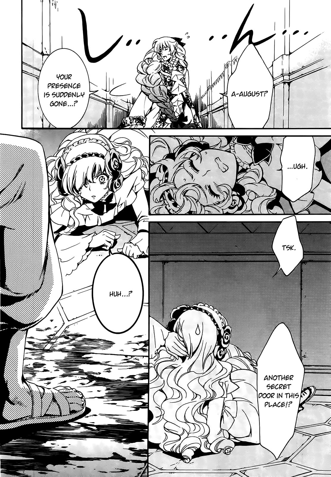 Sennen Meikyuu no Nana Ouji Vol. 1 Ch. 4 第44页