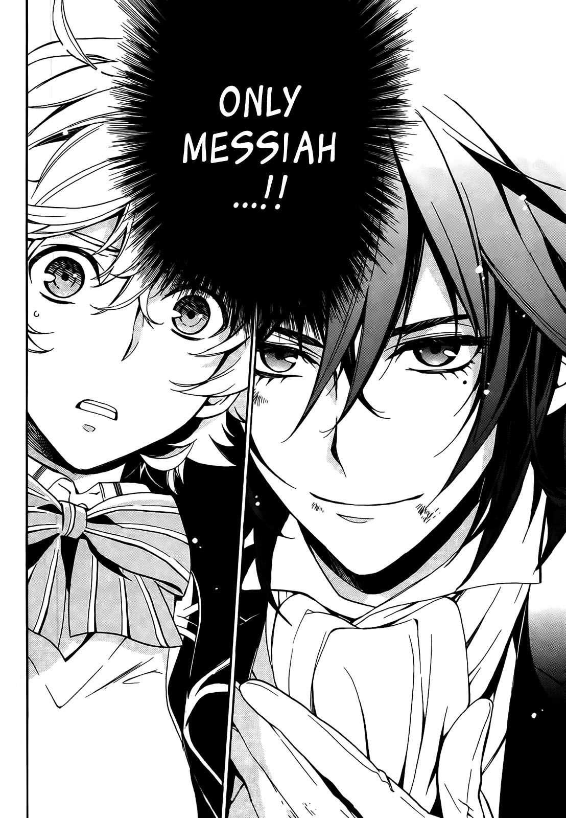 Sennen Meikyuu no Nana Ouji Vol. 1 Ch. 4 第46页