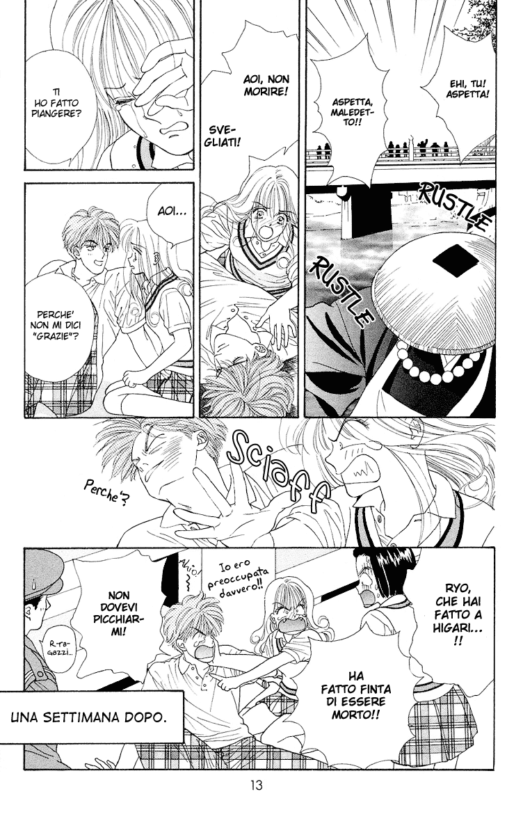 Ryou Vol. 1 Ch. 1 第14页