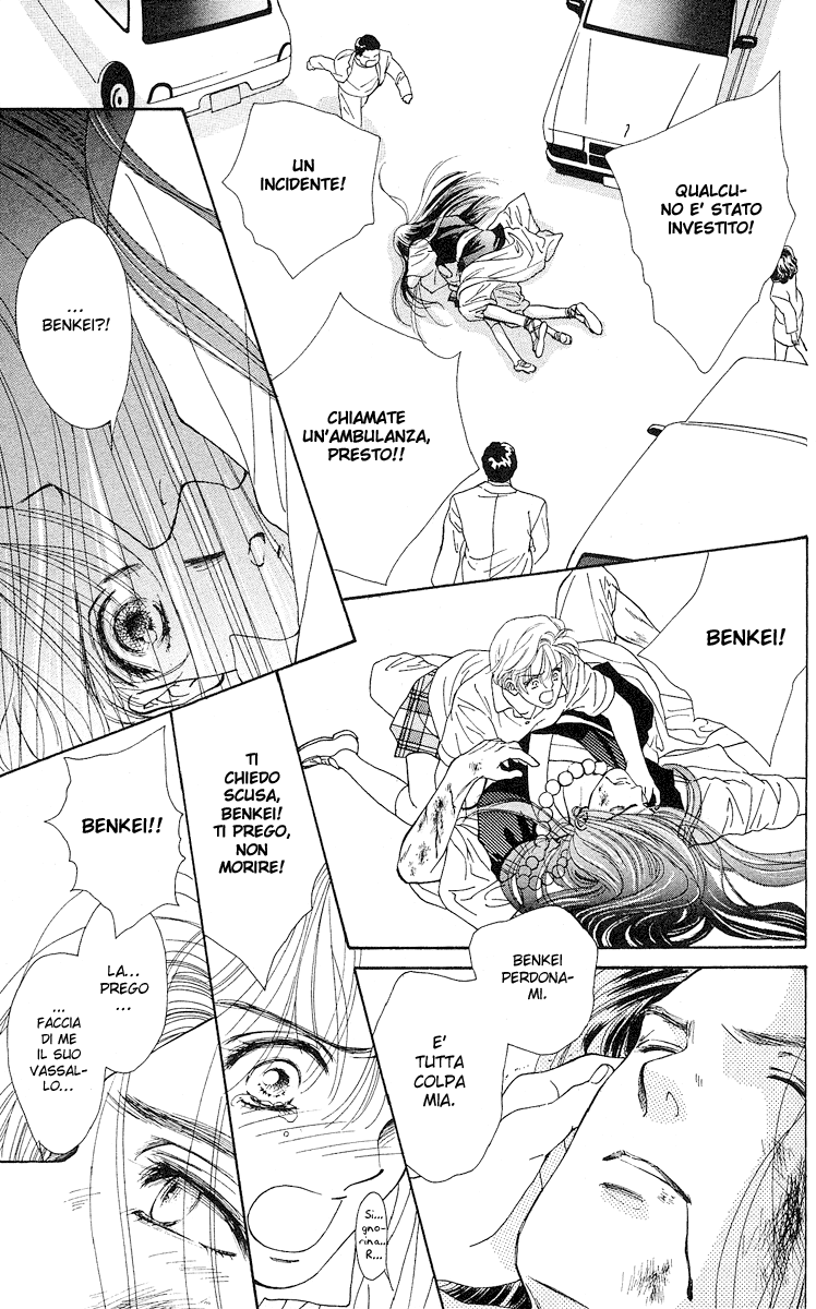 Ryou Vol. 1 Ch. 1 第45页