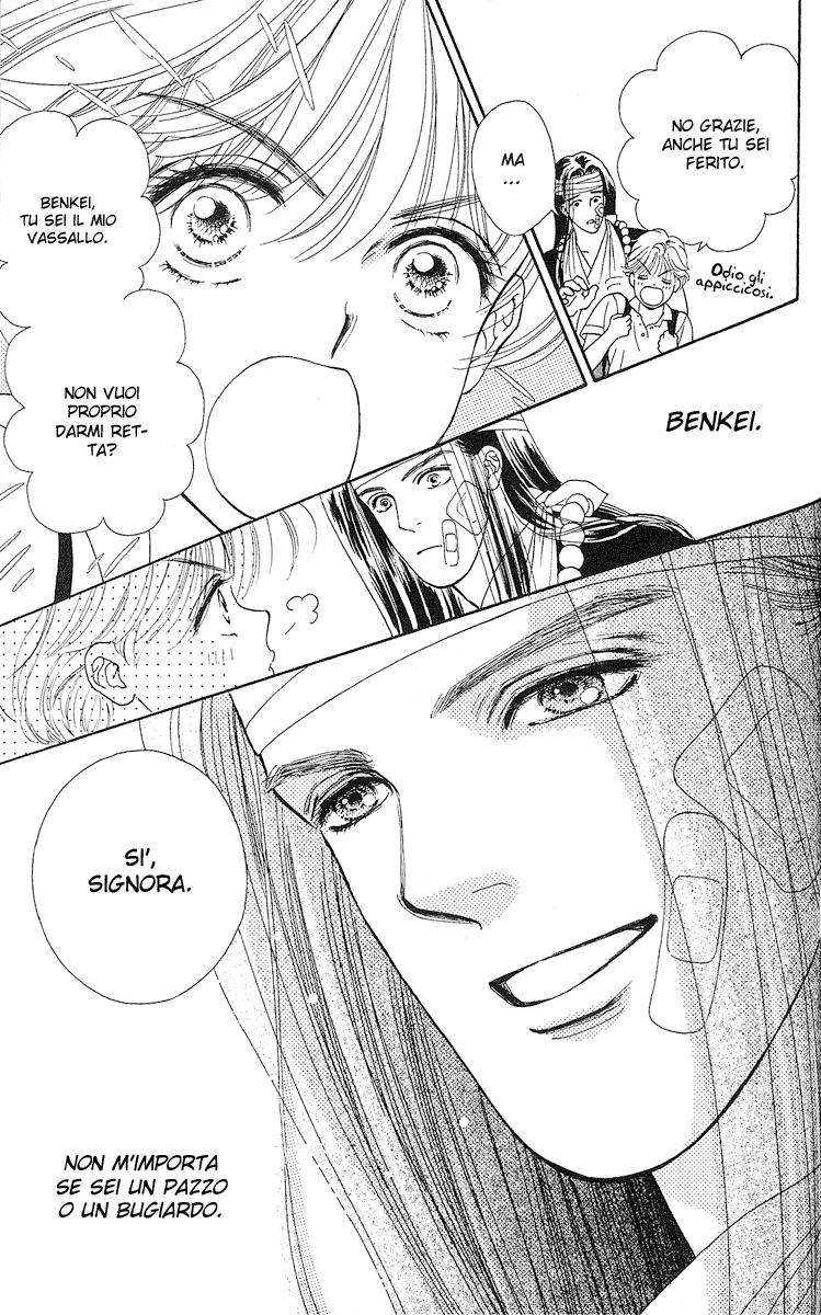 Ryou Vol. 1 Ch. 1 第50页