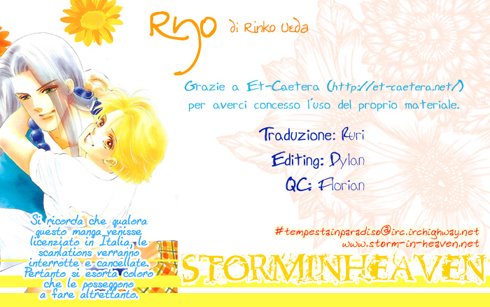 Ryou Vol. 1 Ch. 1 第53页