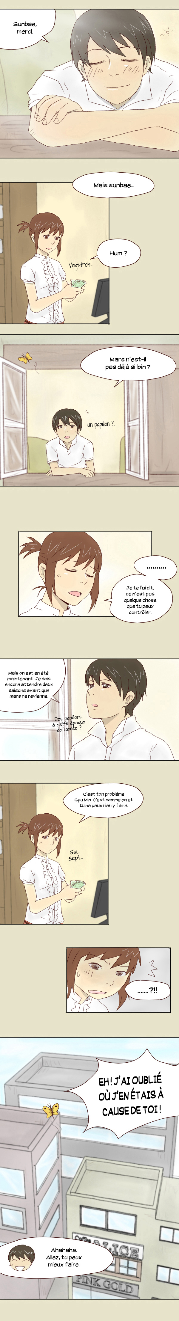 March Rabbit 第4页