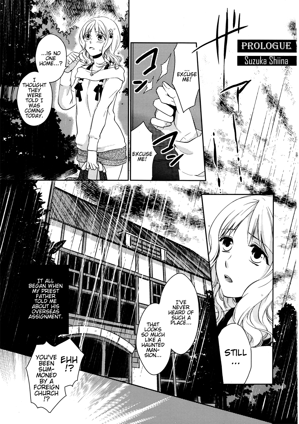 Diabolik Lovers - Haunted Dark Bridal: Prequel 第2页