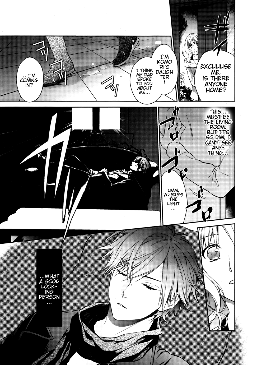 Diabolik Lovers - Haunted Dark Bridal: Prequel 第4页