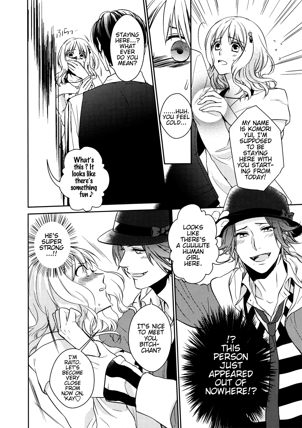 Diabolik Lovers - Haunted Dark Bridal: Prequel Vol. 1 Ch. 0 第9页