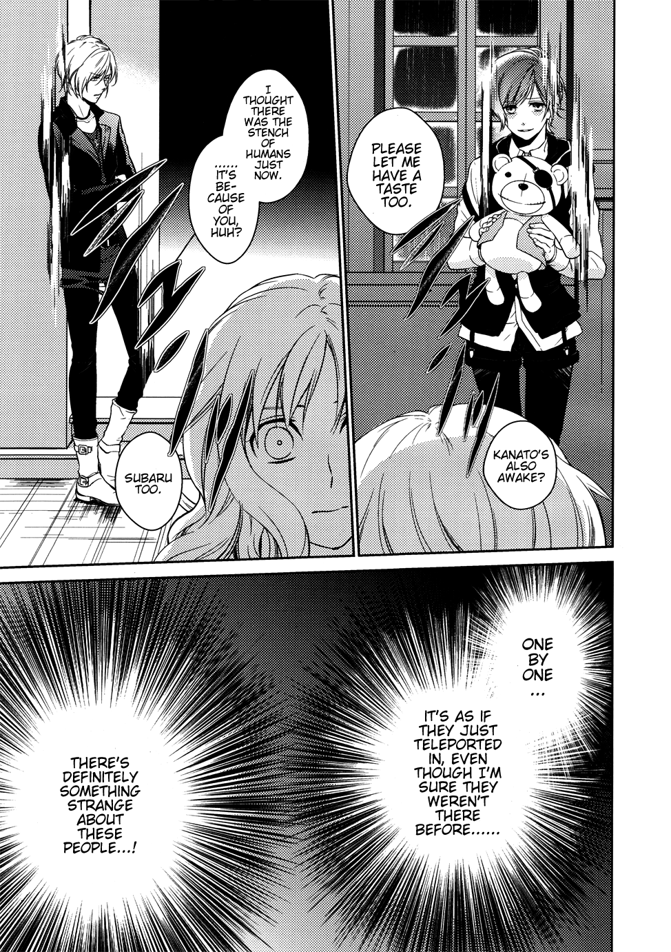 Diabolik Lovers - Haunted Dark Bridal: Prequel Vol. 1 Ch. 0 第10页