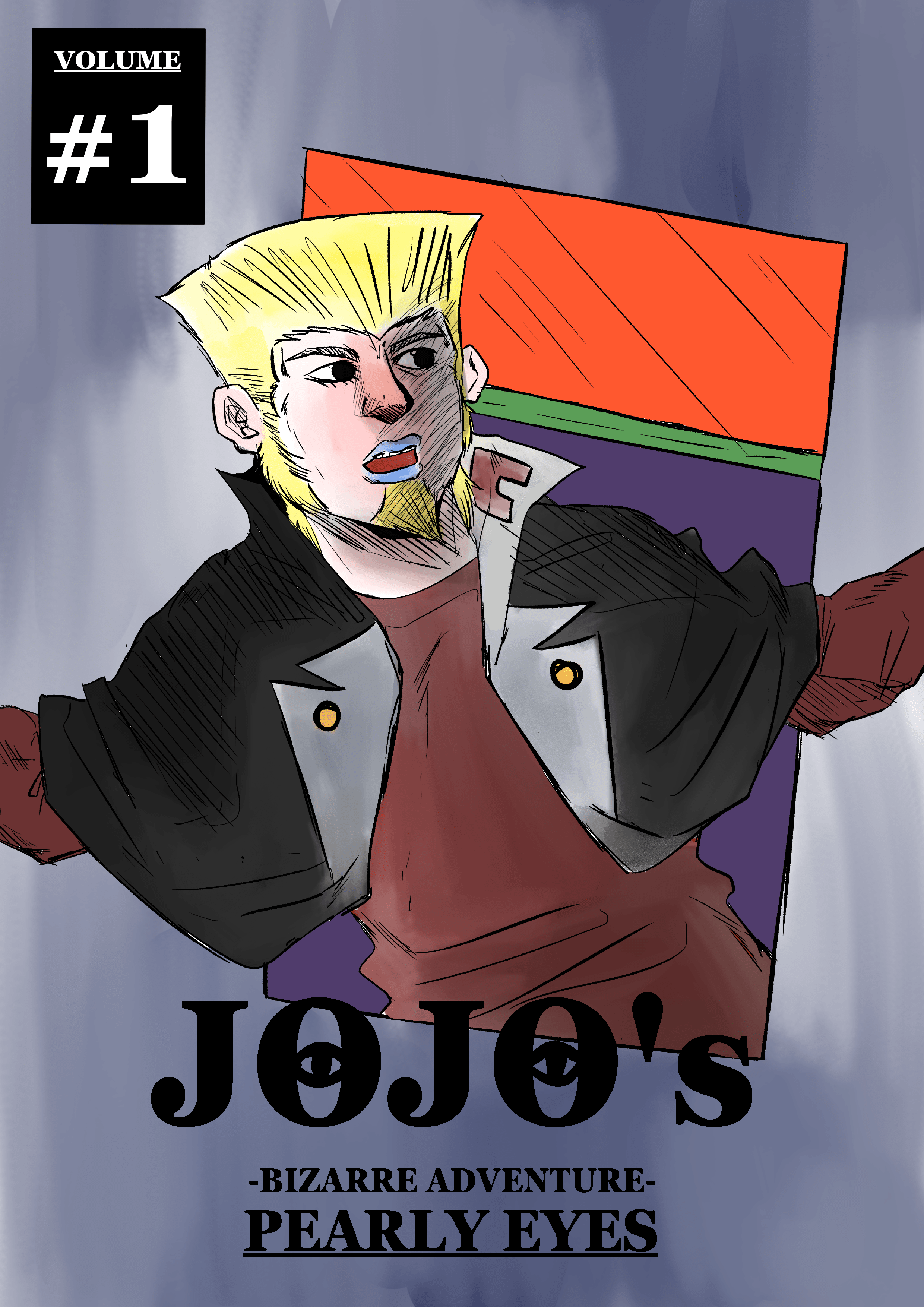JoJo's Bizarre Adventure - Pearly Eyes (Doujinshi) 第1页