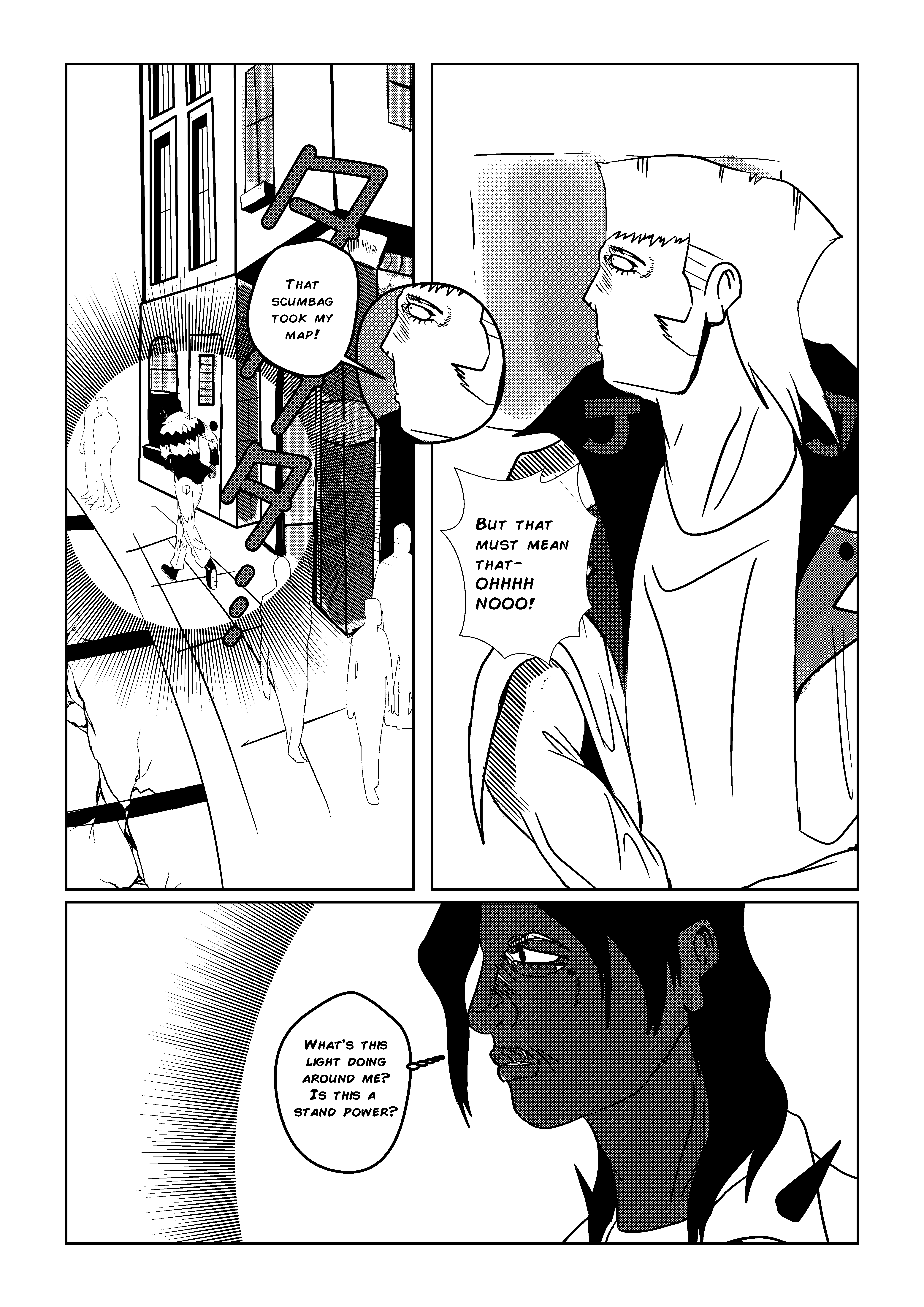JoJo's Bizarre Adventure - Pearly Eyes (Doujinshi) The Other Joestar 第12页