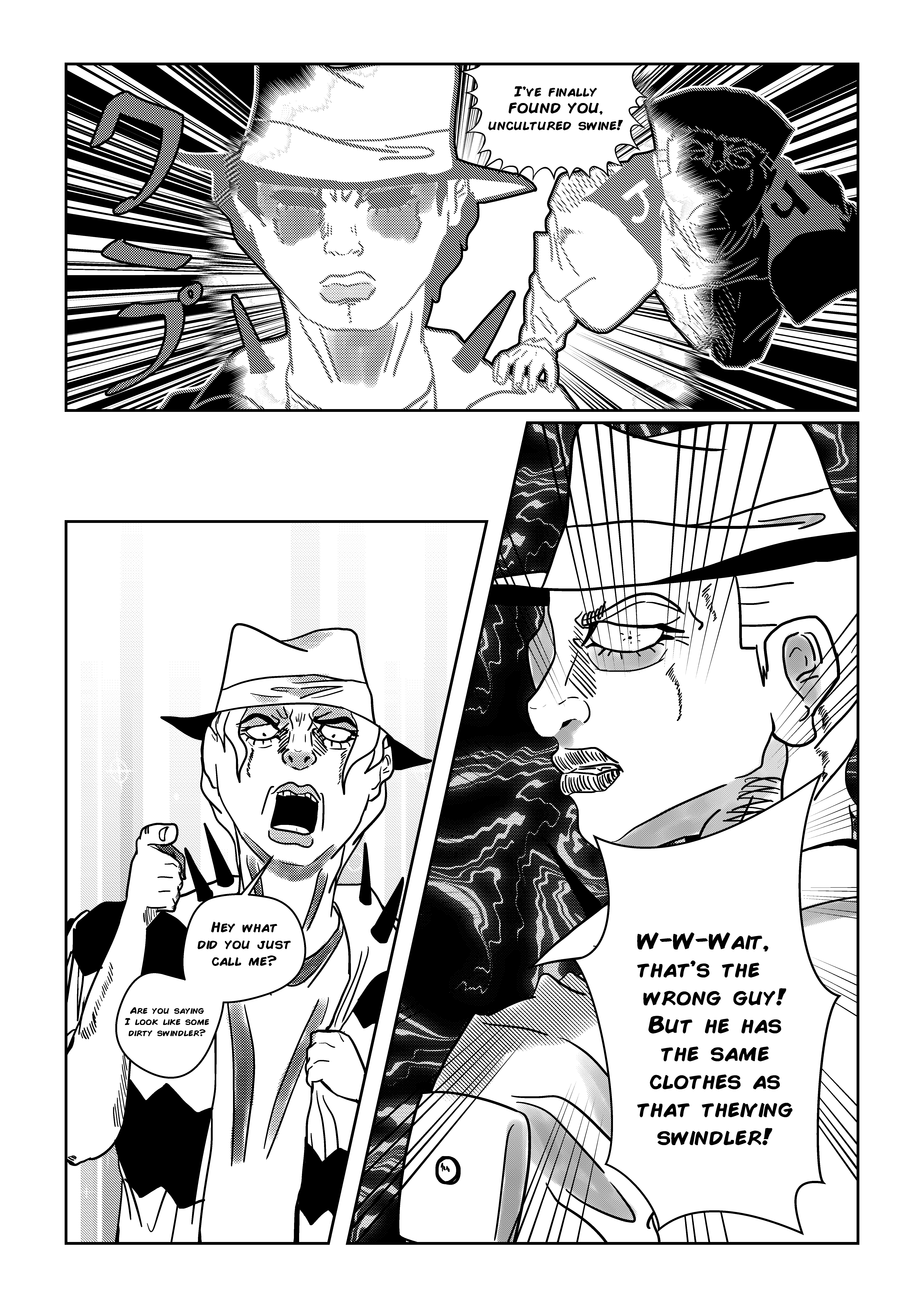 JoJo's Bizarre Adventure - Pearly Eyes (Doujinshi) The Other Joestar 第15页