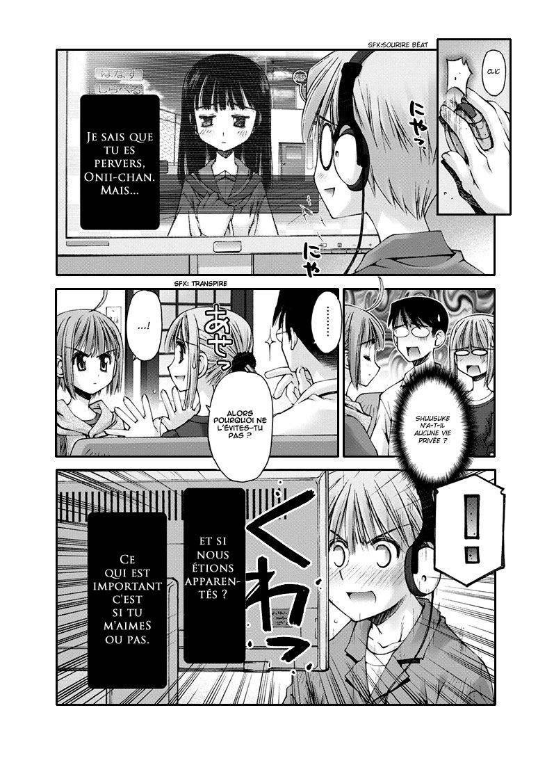 Onii-chan no Koto Nanka Zenzen Suki ja Nain da Kara ne!! Les secrets de la petite soeur et du frère refont surface 第11页