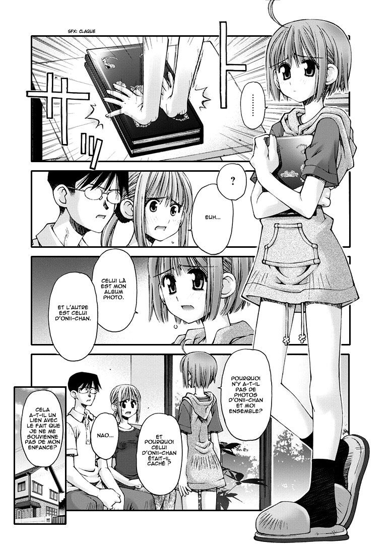 Onii-chan no Koto Nanka Zenzen Suki ja Nain da Kara ne!! Les secrets de la petite soeur et du frère refont surface 第12页