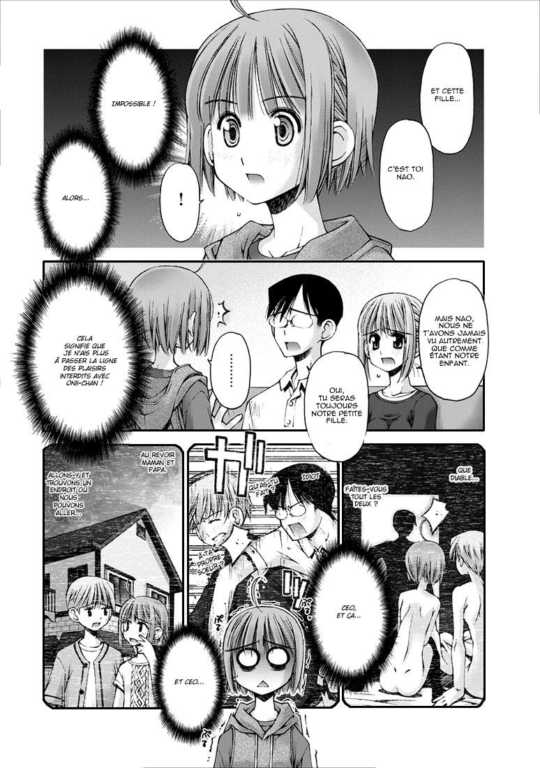 Onii-chan no Koto Nanka Zenzen Suki ja Nain da Kara ne!! Les secrets de la petite soeur et du frère refont surface 第14页