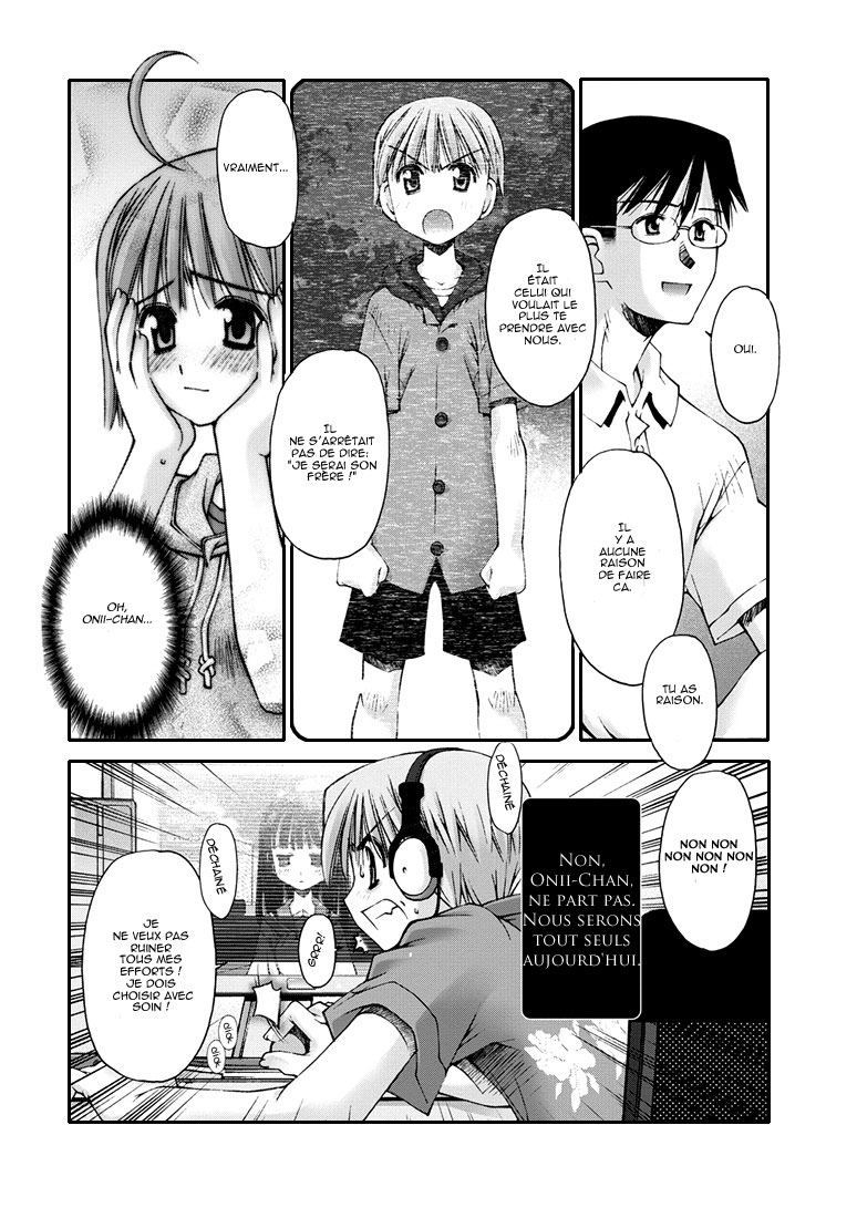 Onii-chan no Koto Nanka Zenzen Suki ja Nain da Kara ne!! Les secrets de la petite soeur et du frère refont surface 第18页