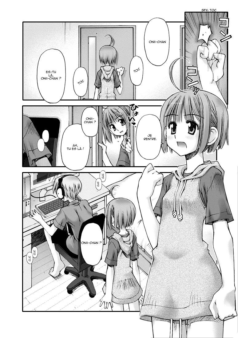 Onii-chan no Koto Nanka Zenzen Suki ja Nain da Kara ne!! Les secrets de la petite soeur et du frère refont surface 第19页