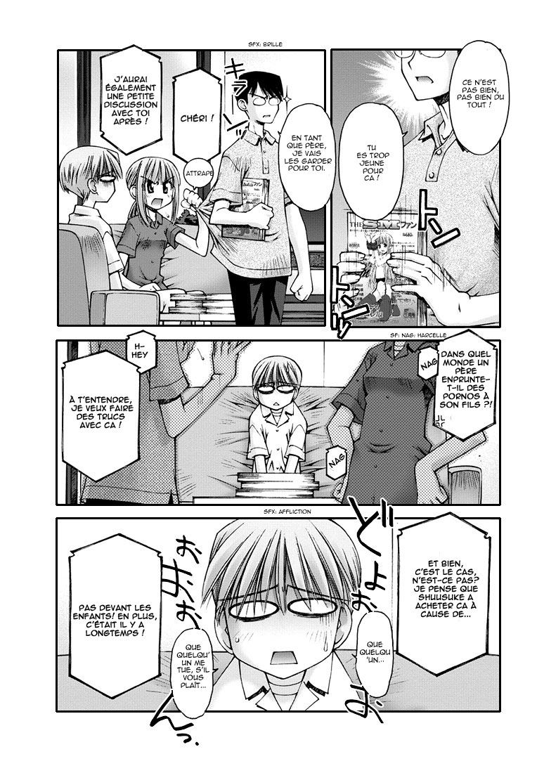 Onii-chan no Koto Nanka Zenzen Suki ja Nain da Kara ne!! Les secrets de la petite soeur et du frère refont surface 第3页