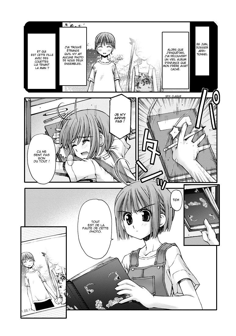 Onii-chan no Koto Nanka Zenzen Suki ja Nain da Kara ne!! Les secrets de la petite soeur et du frère refont surface 第7页