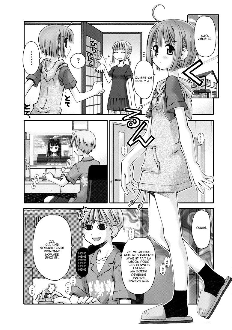 Onii-chan no Koto Nanka Zenzen Suki ja Nain da Kara ne!! Les secrets de la petite soeur et du frère refont surface 第9页