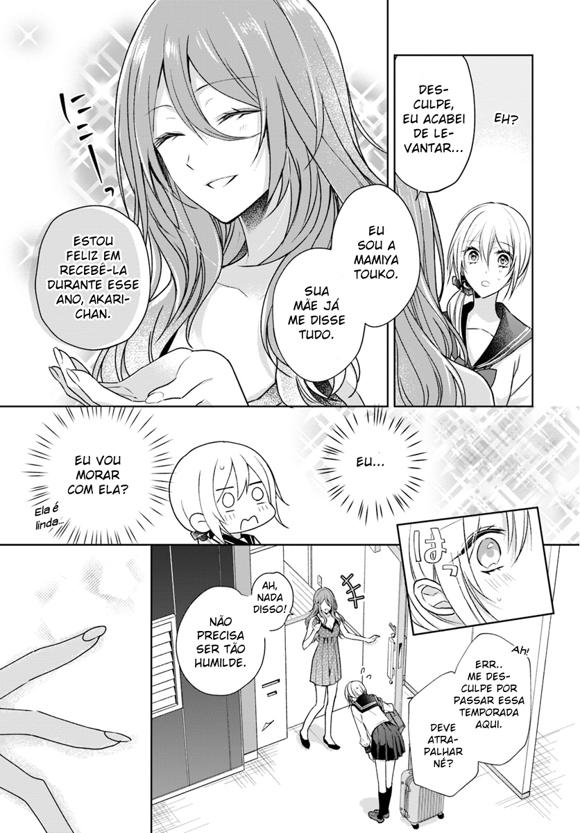 Touko-san wa Kaji ga Dekinai 第6页