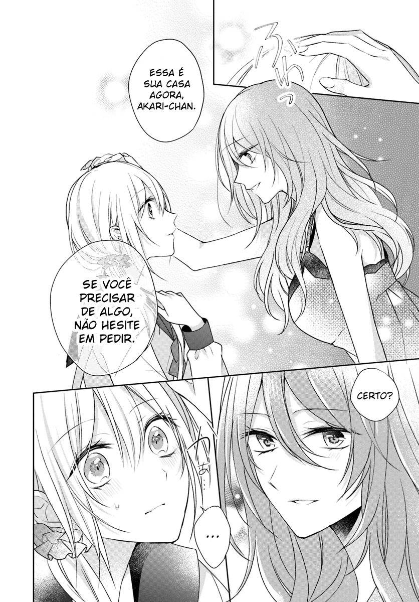 Touko-san wa Kaji ga Dekinai 第7页