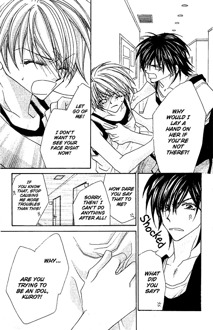 Paradistar That Thing That I Lack 第20页