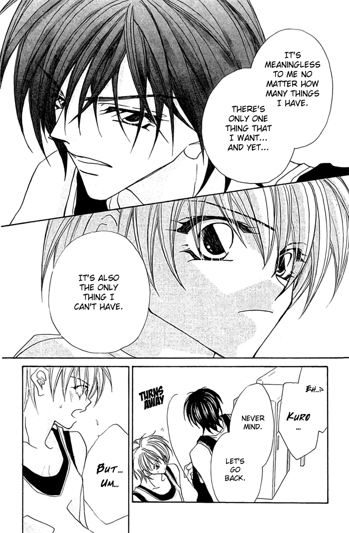 Paradistar That Thing That I Lack 第22页