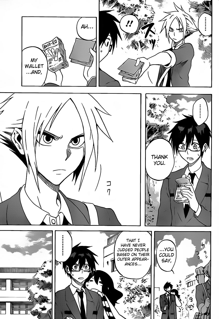 Kurogane Shidou 第5页