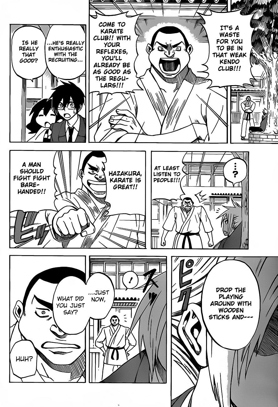 Kurogane Shidou 第8页