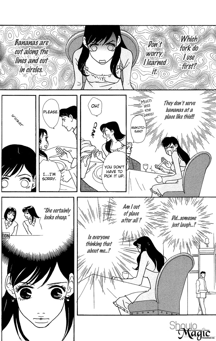 Candy Life Fate of Love 第13页