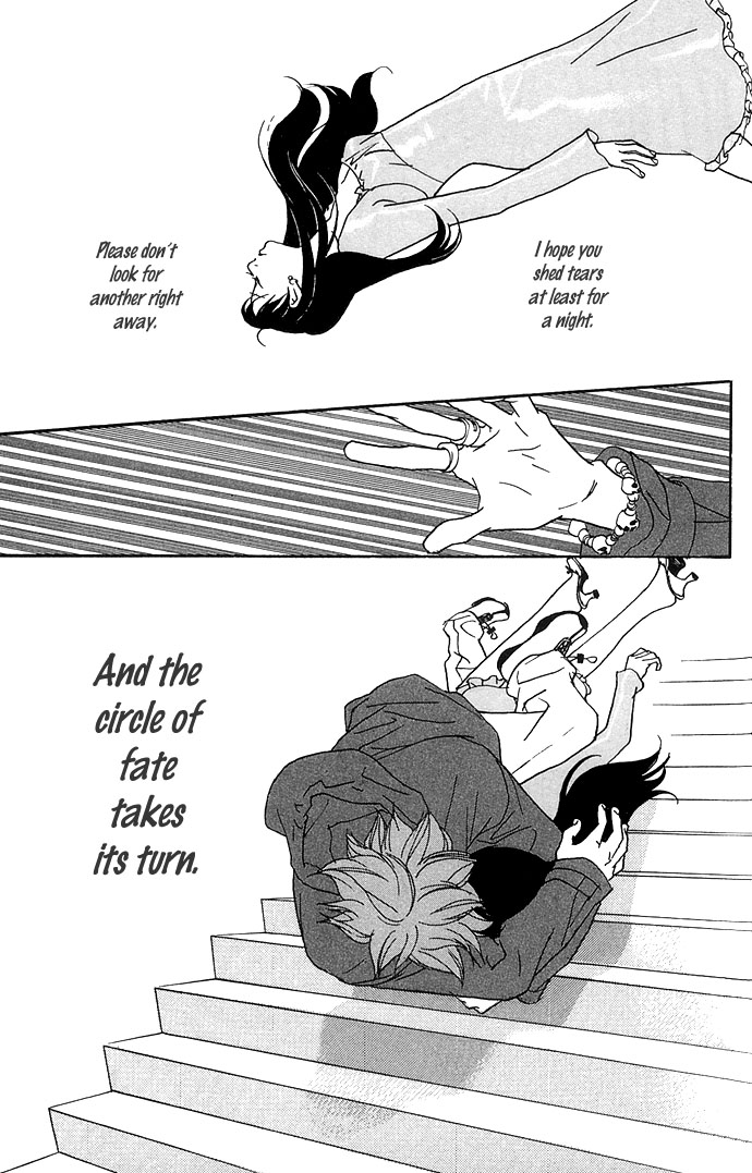 Candy Life Fate of Love 第18页