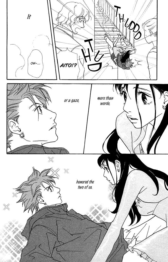 Candy Life Fate of Love 第19页