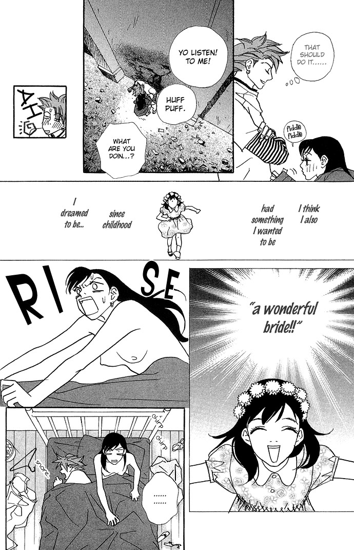 Candy Life Fate of Love 第25页