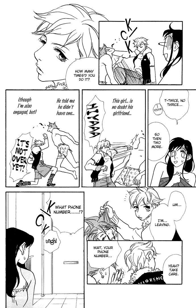Candy Life Fate of Love 第27页