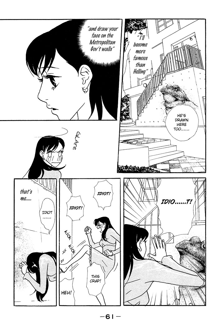 Candy Life Fate of Love 第28页