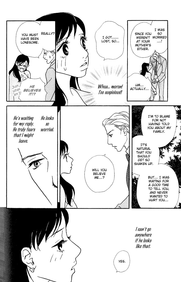 Candy Life Fate of Love 第31页