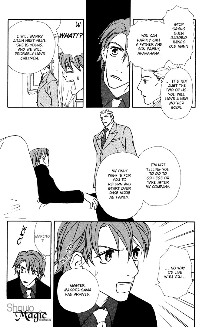 Candy Life Fate of Love 第33页