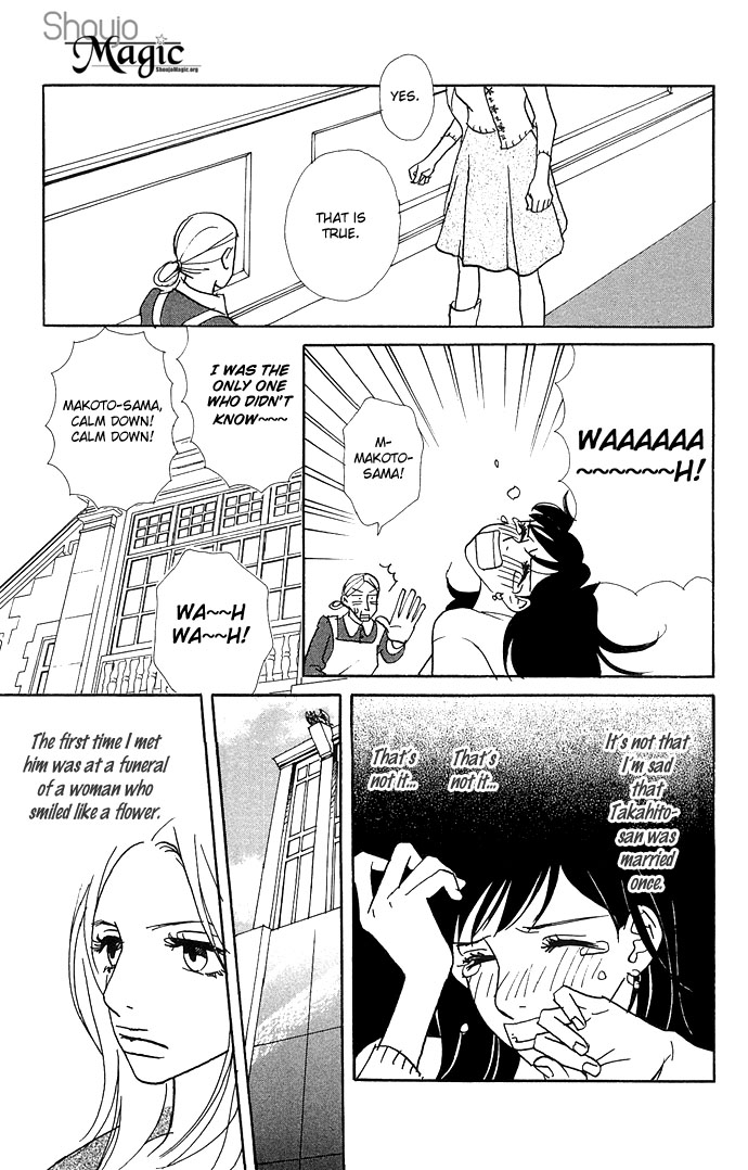 Candy Life Fate of Love 第10页