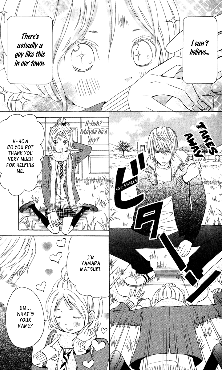 Please, Sensei Vol. 1 Ch. 3 第11页
