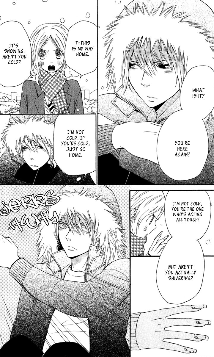 Please, Sensei Vol. 1 Ch. 3 第16页